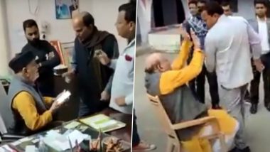 Maya Shankar Pathak Viral Video: भाजपचे माजी आमदार माया शंकर पाठक यांना नागरिकांकडून चोप; काँलेजमधील मुलीसोबत छेडछाड भोवली