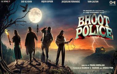 Bhoot Police Poster: सैफ अली खान, अर्जून कपूर यांची प्रमुख भूमिका असलेल्या 'भूत पोलिस' चित्रपटाचे पोस्टर आले समोर, 'या' दिवशी होणार सिनेमा प्रदर्शित