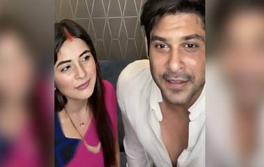 Sidharth Shukla ने Shehnaaz Gill सोबत केलं लग्न? सिंदूर आणि मंगळसूत्रासह अभिनेत्रीचा फोटो होतोय व्हायरल