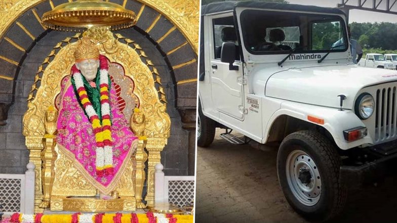 शिर्डी: साईबाबांच्या चरणी देणगी स्वरूप महिंद्रा अँड महिंद्रा उद्योग समूहाच्‍या वतीनं देण्यात आली 'Thar'