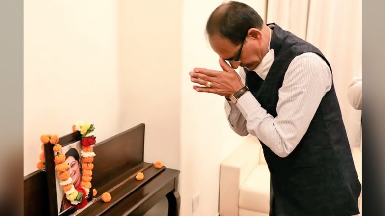 Sushma Swaraj Birth Anniversary: सुषमा स्वराज यांचा पुतळा मध्य प्रदेशातील विदिशा शहरात स्थापित होणार; मुख्यमंत्री शिवराज सिंह चौहान यांची घोषणा