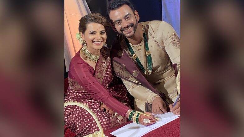 Aastad Kale-Swapnali Patil Wedding: आस्ताद काळे आणि स्वप्नाली पाटील यांचे झाले कोर्ट मॅरेज, अभिनेत्री हर्षदा खानविलकरने शेअर केला 'हा' क्युट फोटो