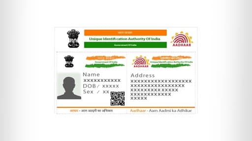 Aadhaar Card Update आधार कार्डमध्ये फोटो आणि मोबाईल नंबर कसा अपडेट