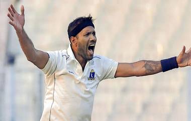 Ashoke Dinda Announces Retirement: वेगवान गोलंदाज अशोक डिंडाने केली क्रिकेटच्या सर्व फॉर्ममधून निवृत्तीची घोषणा; भारताकडून 13 वनडे आणि 9 टी-20 सामने खेळले