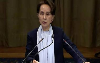 Aung San Suu Kyi: भारताचा शेजारी म्यानमारमध्ये सत्तांतराची चिन्हे; आंग सान सू की यांच्यासह राष्ट्रपती लष्कराच्या ताब्यात, आणिबाणीचेही वृत्त