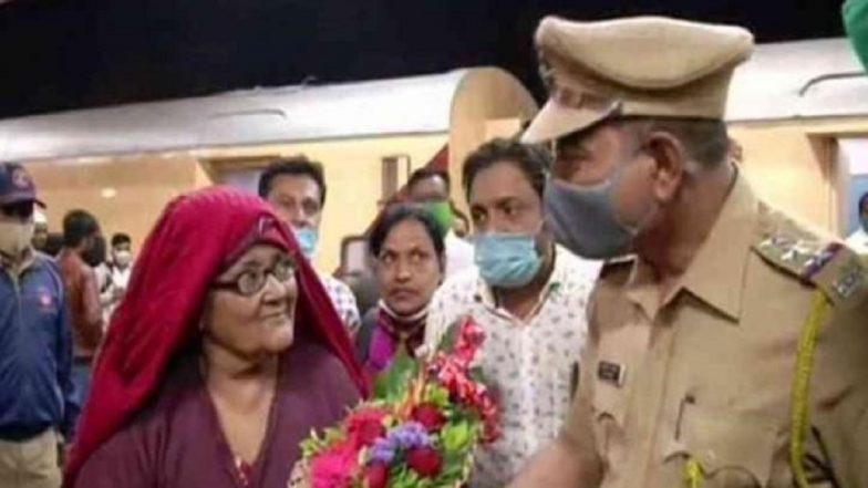 Hasina Begum Passes Away: हसिना बेगम यांचे निधन, तब्बल 18 वर्षांनंतर पाकिस्तानच्या कोठडीतून परतल्या होत्या भारतात