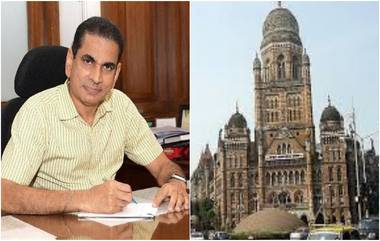 BMC Budget 2023 : मुंबई महापालिकेचा अर्थसंकल्प आज; Iqbal Singh Chahal मांडणार बजेट