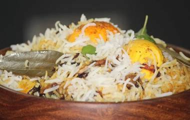 World's Most Expensive Biryani: जगातील सर्वात महागडी Gold Royal Biryani कुठे मिळते माहिती आहे का? जी सजवली जाते 23 कॅरेट सोन्याने