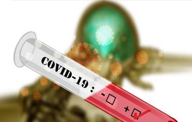 Coronavirus Outbreak in Amravati: अमरावती जिल्ह्यात पुन्हा जमावबंदी, कोरोना व्हायरस प्रादुर्भाव वाढल्याने जिल्हाधिकाऱ्यांचे आदेश