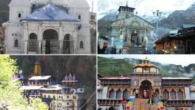 Char Dham Yatra 2021 Guidelines: चारधाम यात्रेसाठी उत्तराखंड सरकारची नियमावली जारी; महाराष्ट्रातील दोन्ही लस घेतलेल्या भाविकांनाही कोविड टेस्ट बंधनकारक