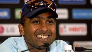 ICC T20 World Cup 2021: श्रीलंका क्रिकेटमध्ये दिग्गज क्रिकेटपटू Mahela Jayawardene ला मिळाली दुहेरी जबाबदारी, वर्ल्ड कप स्पर्धेत बजावणार महत्वाची भूमिका