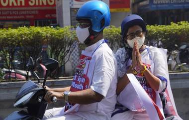 Mamata Banerjee on a Scooter: मंत्र्यांनी चालवली स्कूटर,  पाठिमागे बसल्या मुख्यमंत्री ममता बॅनर्जी; पेट्रोल डिझेल दरवाढीचा हटके विरोध