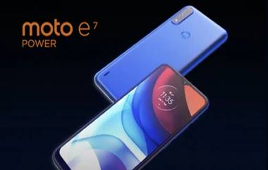 Moto E7 Power स्मार्टफोन भारतात 19 फेब्रुवारीला होणार लॉन्च, वेबसाइटवर काही खास फिचर्ससह झाला लिस्ट