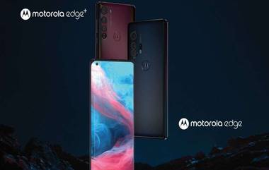 Motorola Edge+ स्मार्टफोनची किंमत झाली 10 हजार रुपयांनी कमी, युजर्सला मिळणार धमाकेदार ऑफर्स