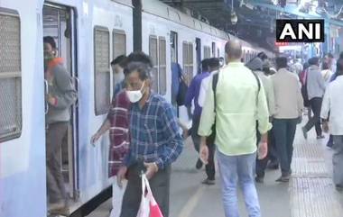 Mumbai Local: सर्वसामान्यांसाठी मुंबई लोकल सुरु करण्याबाबत राजेश टोपे यांचे महत्वाचे वक्तव्य