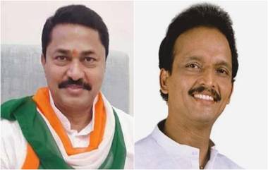 Maharashtra Pradesh Congress Committee: नाना पटोले, भाई जगताप यांच्या उपस्थितीत महाराष्ट्र प्रदेश काँग्रेस कमिटी निवड मंडळाची बैठक