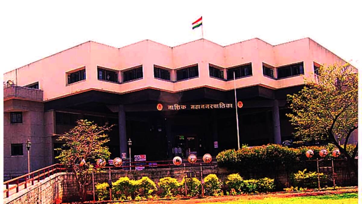 Nashik Municipal Corporation Election 2022: नाशिक महापालिका निवडणुकीसाठी सर्वपक्षीयांची जोरदार तयारी