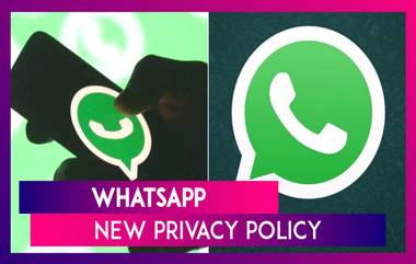 WhatsApp New Privacy Policy 'या' तारखेपर्यंत स्वीकारावी लागणार; App मध्ये दिसणार पॉलिसीबद्दल अधिक माहिती