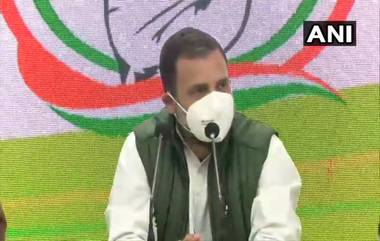 Rahul Gandhi on Modi Government: मोदी सरकारने काय वाढवलं? बेरोजगारी, महागाई आणि मित्रांची कमाई; राहुल गांधी यांचा केंद्र सरकारवर निशाणा