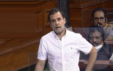 Rahul Gandhi in Lok Sabha: राहुल गांधी यांचे पंतप्रधान नरेंद्र मोदी यांच्यावर टीकास्त्र म्हणाले 'सरकार केवळ 'हम दो, हमारे दो' यांच्यासाठी काम करतंय'