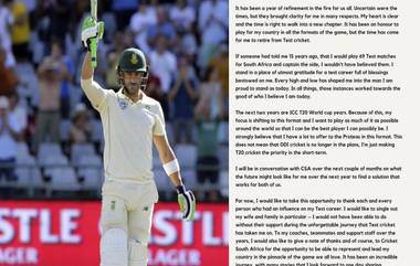 Faf du Plessis, दक्षिण आफ्रिका च्या फलंदाजाने Test cricket मधून निवृत्तीची इंस्टाग्राम पोस्ट द्वारा केली घोषणा