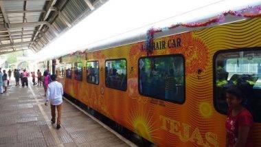 Ahmedabad-Mumbai Tejas Express मुंबई मध्ये अंधेरी स्टेशन वर थांबा न घेताच धावली; Western Railway चे चौकशीचे आदेश