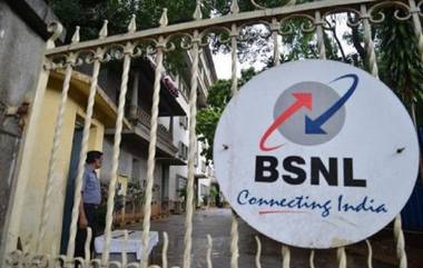 BSNL ने 398 रुपयांच्या प्रीपेड योजनेत केला मोठा बदल; आता ग्राहकांना 90 दिवसांसाठी घेता येणार अमर्यादित कॉलिंगचा लाभ