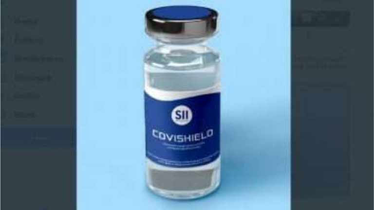 Covishield: खासगी रुग्णालयात कोविशिल्ड लस किती रुपयांत मिळणार? पाहा