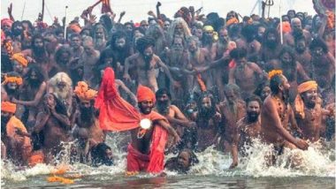 Kumbh Mela 2020: कुंभमेळ्यातून दिल्लीला परतणाऱ्यांना 14 दिवस राहावं लागणार होम क्वारंटाईन; प्रशासनाने जारी केला आदेश