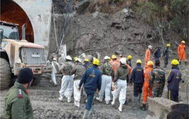 Uttarakhand Glacier Burst Updates: उत्तराखंडमधील तपोवन बोगद्याजवळ बचावकार्य सुरू; 170 लोक बेपत्ता, तर आतापर्यंत 14 जणांचे मृतदेह ताब्यात