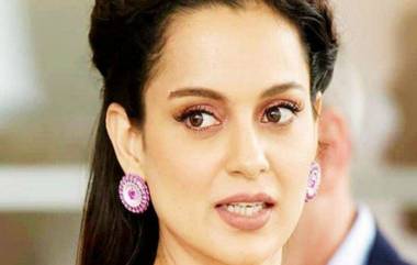 अभिनयानंतर Kangana Ranaut ने ठेवले Food Business मध्ये पाऊल; मनाली येथे लवकरच सुरु करणार Cafe and Restaurant