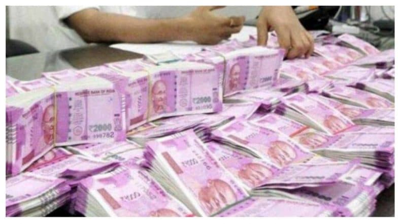 7th Pay Commission: सरकार कर्मचार्यांना आणि पेन्शनधारकांना सर्वोच्च न्यायालयाचा मोठा दिलासा; जाणून घ्या कसा मिळणार फायदा