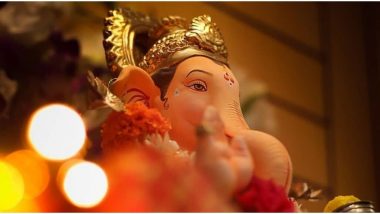 Ganesh Jayanti 2021: माघी गणेश जयंती चा शुभ मुहूर्त, पूजा विधी आणि महत्त्व जाणून घ्या