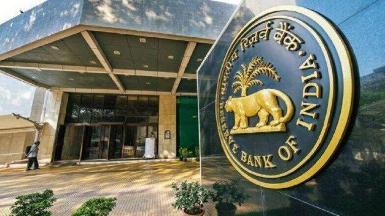 RBI Recruitment 2021: रिझर्व्ह बँकेने Legal Officer सह अन्य पदांवर जाहीर केली भरती; उमेदवाराला 77 हजार रुपयांपर्यंत मिळेल पगार