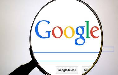 Google ची 'ही' विशेष सेवा 4 दिवसानंतर होणार बंद; जाणून घ्या काय आहे कारण?