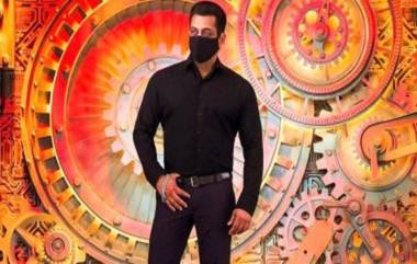 सलमान खान ने Bigg Boss 15 संदर्भात केला मोठा खुलासा; शो साठी ऑडिशन कधी होणार जाणून घ्या