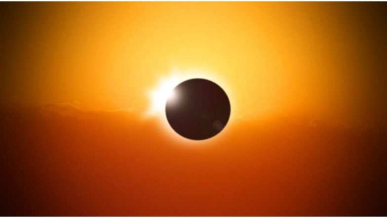 Surya Grahan 2021: यावर्षी सूर्यग्रहण, चंद्रग्रहण कधी असेल; जाणून घ्या संपूर्ण यादी