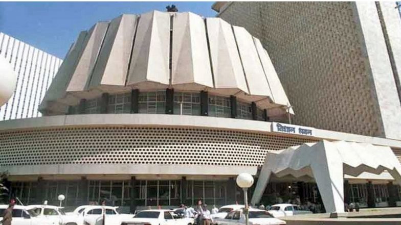 State Assembly Budget Session 2021: राज्याचे अर्थसंकल्पीय अधिवेशन 1 ते 10 मार्च या कालावधीत पार पडणार; दहा दिवसांच्या कालावधीवरून विरोधी पक्षाचा ठाकरे सरकारवर निशाणा