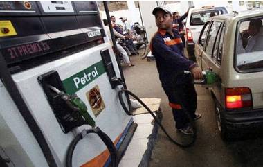 Petrol-Diesel Price Today: 3 दिवसांनंतर पेट्रोल-डिझेलचा पुन्हा भडका; जाणून घ्या आजचे दर