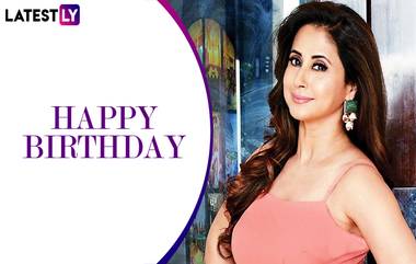 Urmila Matondkar Birthday: पहिल्या चित्रपटापासून लव स्टोरी पर्यंत 'रंगीला गर्ल' उर्मिला मातोंडकर यांच्याविषयी खास गोष्टी जाणून घ्या