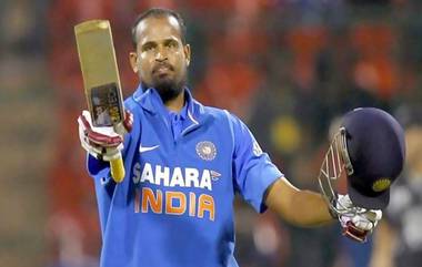 Yusuf Pathan Tested Positive For COVID-19: मास्टर ब्लास्टर सचिन तेंडूलकर पाठोपाठ माजी खेळाडू युसूफ पठाण यालाही कोरोनाचा संसर्ग