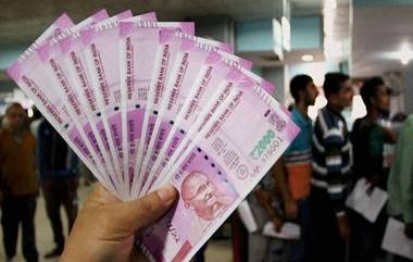 7th Pay Commission: सरकारी कर्मचार्‍यांना होळीपूर्वी मिळू शकते DA ची भेट; जाणून घ्या सरकारची काय आहे तयारी