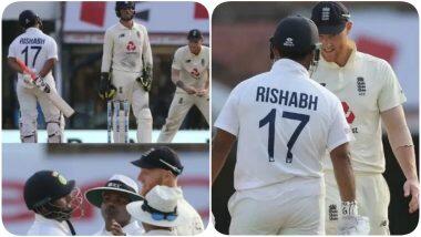IND vs ENG 2nd Test 2021: बेन फोक्सनंतर जो रूटच्या कमेंटने संतापला Rishabh Pant, मैदानावर केले असे काही (Watch Video)