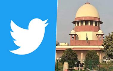 Twitter वर भारतविरोधी आक्षेपार्ह कारवायांवर लगाम घालण्याची मागणी, सर्वोच्च न्यायालयाची केंद्रासह कंपनीला नोटीस