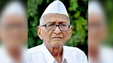 Abaji Patil Passes Away: माजी आमदार आबाजी पाटील यांचे वृद्धापकाळाने निधन; वयाच्या 94 वर्षी घेतला अखेरचा श्वास
