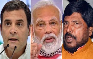 Ramdas Athawale On Rahul Gandhi: पंतप्रधान नरेंद्र मोदी यांच्यावर टीका करणाऱ्या राहुल गांधी यांना रामदास आठवले यांचे प्रत्युत्तर