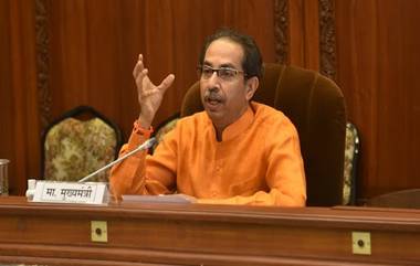 Uddhav Thackeray Address To Maharashtra: महाराष्ट्रात पुन्हा लॉकडाऊन लागणार? जनतेला संबोधित करताना मुख्यमंत्री उद्धव ठाकरे यांनी केले स्पष्ट