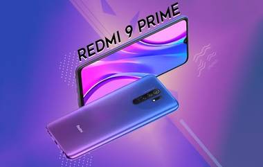 Xiaomi Redmi 9 Prime: शाओमी कंपनीचा 5 कॅमेरा असलेल्या बजेट स्मार्टफोन रेडमी 9 प्राईम झाला आणखी स्वस्त!