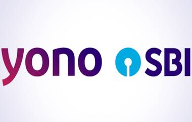 YONO Super Saving Days: SBI ग्राहकांना योनोद्वारे पेमेंट केल्यास मिळेल 50 टक्के सूट; जाणून घ्या कोणासाठी आहे ही खास ऑफर