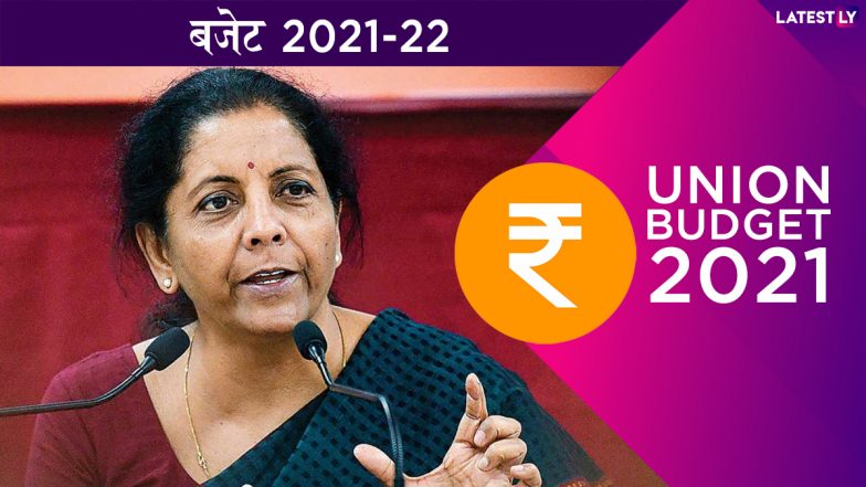 Union Budget 2021-22: सर्वसामान्य करदात्यांना दिलासा नाहीच; 75  वर्षावरील ज्येष्ठ नागरिकांना टॅक्स रिटर्न भरण्यातून सूट